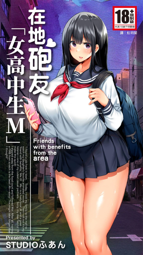 免费漫画下拉阅读新番上线